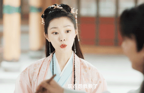 赘婿除了好笑宋轶更是好看到我失语