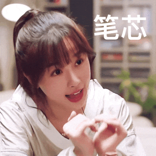 虞书欣除了声带模仿 还真实还原昆凌款“印第安纹”?