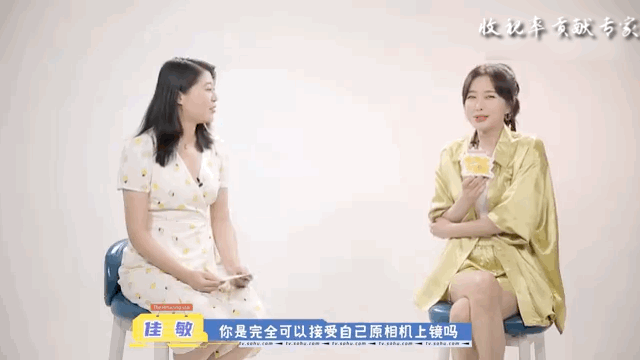 图源来自：新浪微博@收视率贡献专家