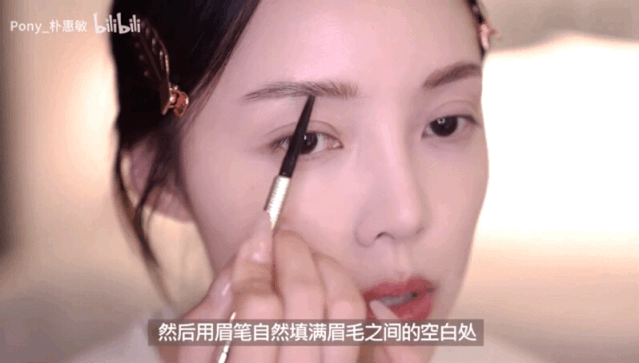 刘诗诗宋茜都在画的秋冬暖阳妆 谁不爱呢?
