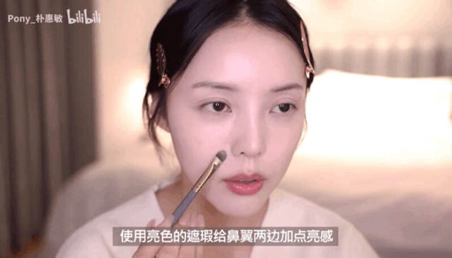刘诗诗宋茜都在画的秋冬暖阳妆 谁不爱呢?