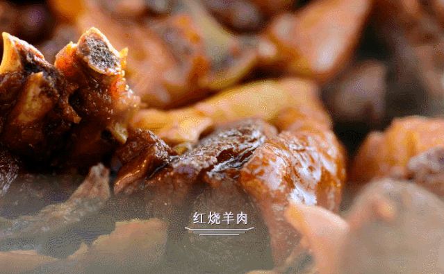 @《风味人间》