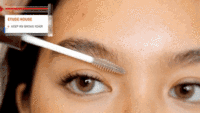 使用产品：爱丽小屋定型眉胶