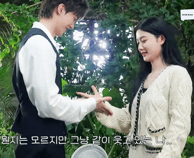 冬天了 是该恋爱了|《与恶魔有约》|金裕贞|宋江_新浪女性_新浪网