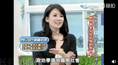 ▲图片来源：微博@长谷川细作