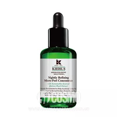 Kiehl‘s科颜氏 藜麦夜间焕肤精华液 价格:540元:30ml