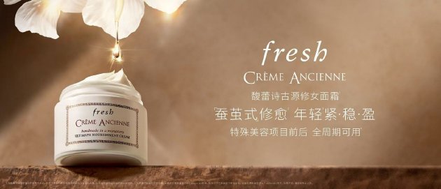 freshʫԴŮ˪Ѽϼʽ