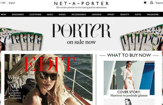 Yoox Net-A-Porter于6月20日起正式退市