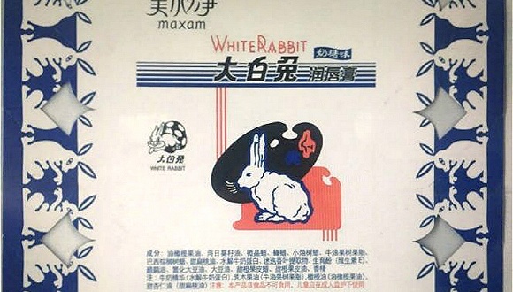 图片来源:JustGrigioGirl