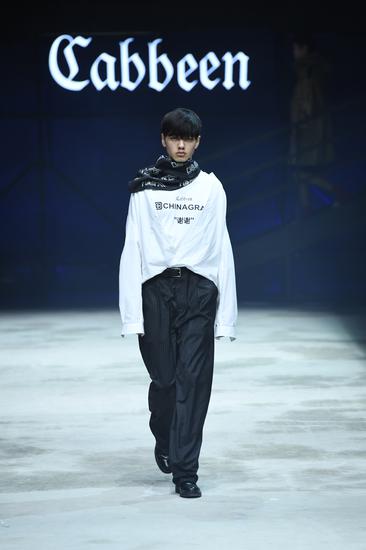 Cabbeen《CHINAGRAM！》 High Level胶囊系列