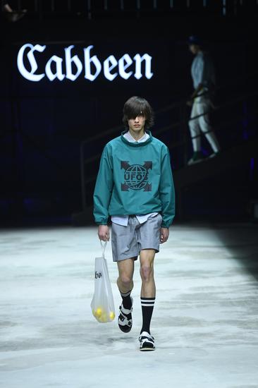 Cabbeen《CHINAGRAM！》-复古未来系列