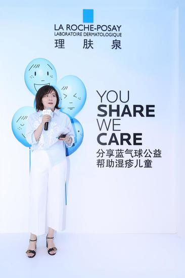 理肤泉总监李赟女士 (3)
