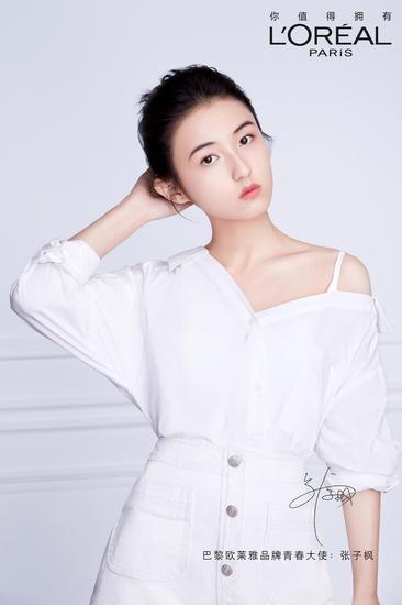 元气少女张子枫出任欧莱雅青春大使展拓新领域碰撞新惊喜