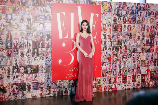 李毓芬ELLE