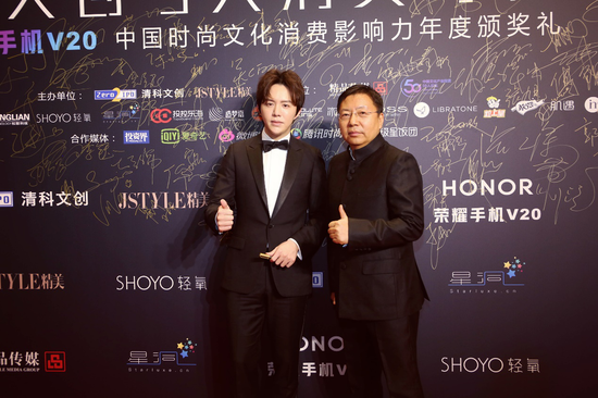 李云迪和精品购物指南总编辑张书新