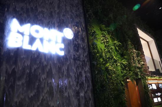 SIHH2019万宝龙展厅