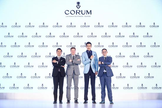 　（左起）CORUM昆仑表大中华董事总经理蓝铭伟先生、CORUM昆仑表产品研发部门总监Nicolas Vuillemin先生、CORUM昆仑表全球品牌大使胡兵先生及CORUM昆仑表全球销售及市场总监孙文宗先生