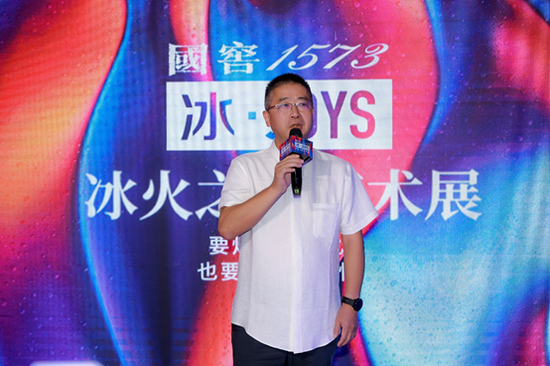 冰JOYS 冰火之道艺术展登陆上海 创新跨界圈粉行业精英