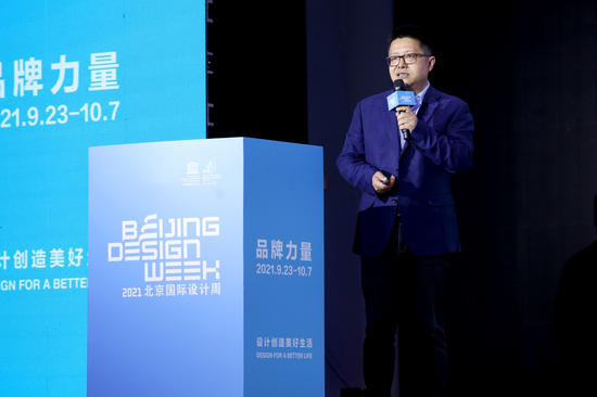 北京国际设计周组委会办公室副主任 王昱东先生