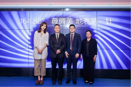 　　（从左至右：杨扬女士、刘连圆先生、丁鹏先生、汤莉女士）

