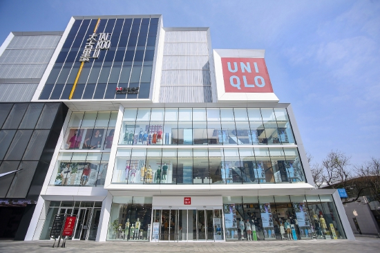 优衣库春夏新品巡展登陆北京三里屯全球旗舰店