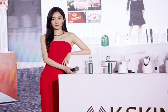 2022年k·skin金稻国际与代言人杨幂再度携手发布5款新品