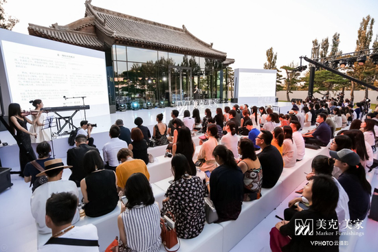 松间阅读会现场