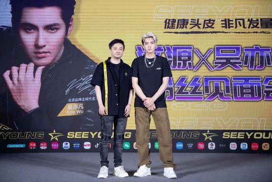 健康头皮非凡发量 滋源粉丝见面会引领洗护新风尚|吴亦凡|滋源_新浪