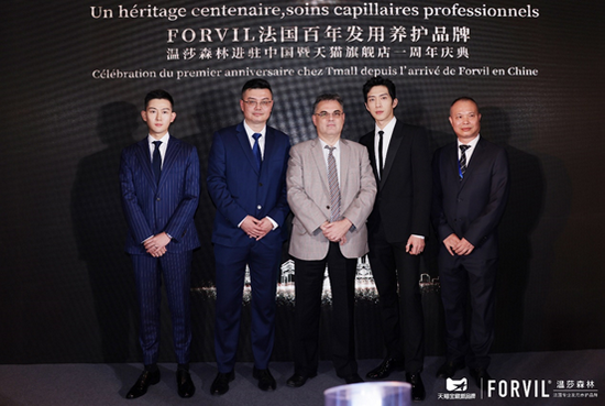 (天猫品牌营销中心总经理苏誉先生,terrake法国天芮中国区副总裁张宁