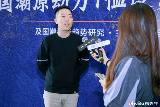 北京服装学院赵晓曦老师接受采访