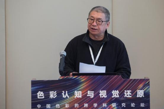 汕头大学长江与艺术学院院长韩然致辞