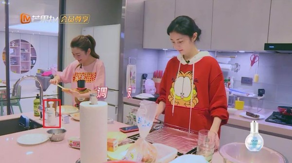 Selina在综艺《女儿们的恋爱》中有露出的Curel 保湿洁面