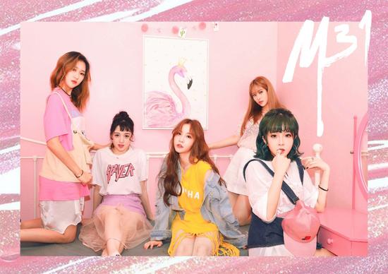 2018辰星娱乐mna偶像学院第二次练习生季度考核公演盛大举行