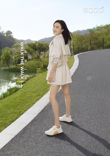 品牌代言人倪妮演绎新款ecco biom 2.1 x country健步2.1越野系列