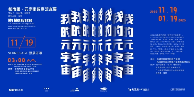 海報