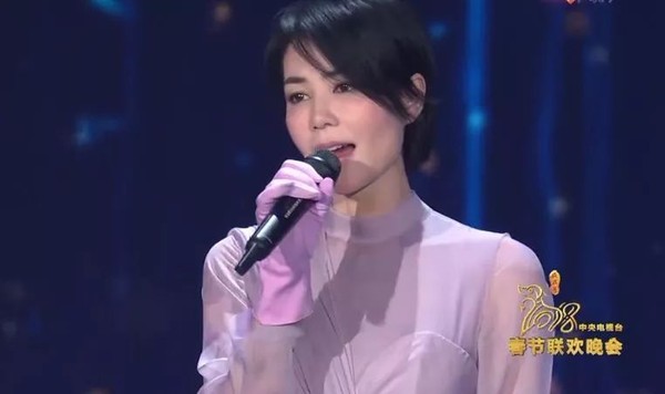 2018年央视春晚