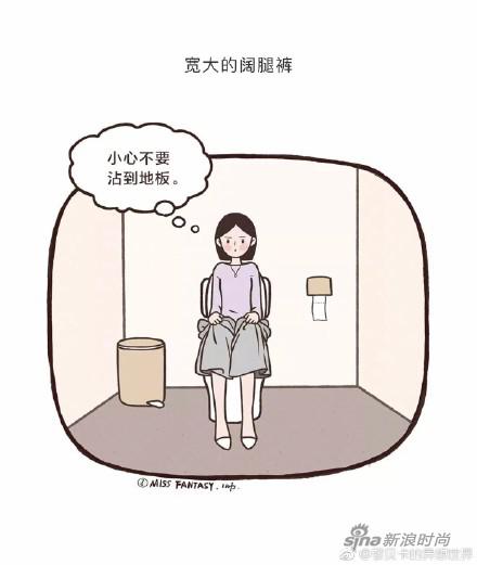 图片来源:@黎贝卡的异想世界