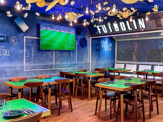 餐厅附设一个足球酒吧bardelpuelo.