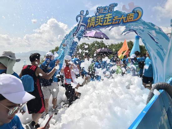 海之言“清爽走，去大海”健步走活动
