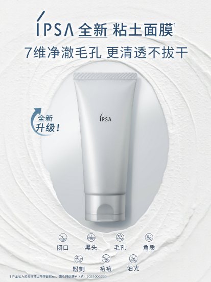 7ά��������������ȫ�� IPSA��ܽɯճ����Ĥȫ���������У�