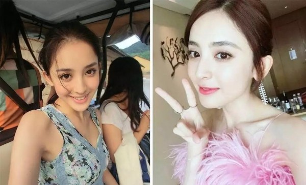 娜扎