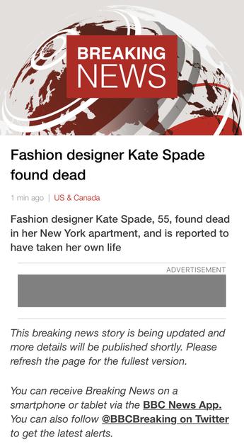 时装设计师 Kate Spade 自杀身亡