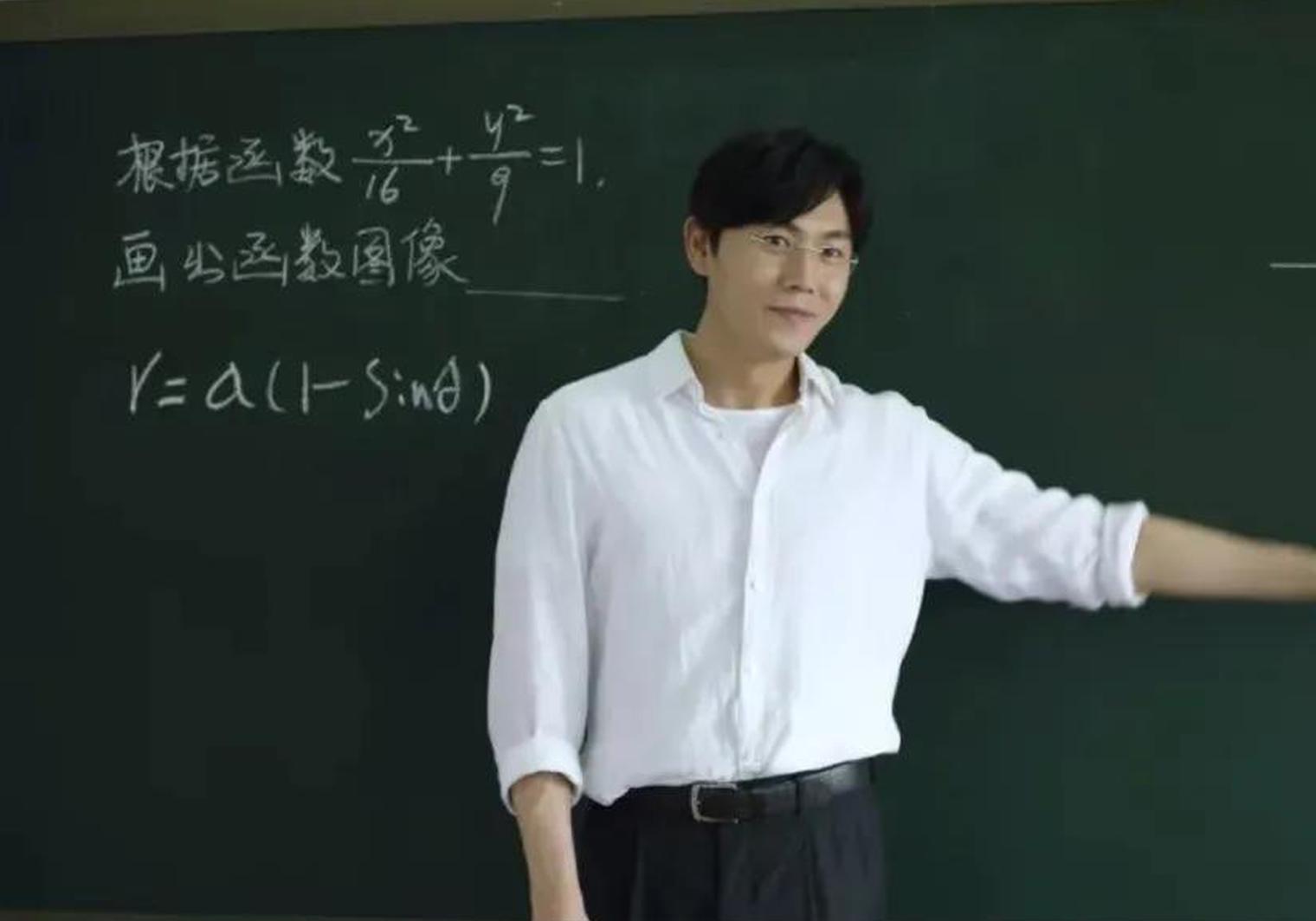 黑化的张东升和朱朝阳 都要穿白衬衫?|隐秘的角落|造型|白衬衫_新浪时尚_新浪网