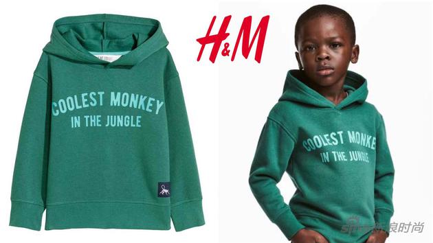 “大森林里最可爱的小猴子”文字的帽衫