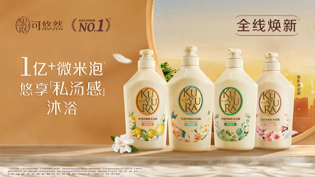 ����Ȼ����ϵ��ȫ�߻��� ������˽������ԡ������