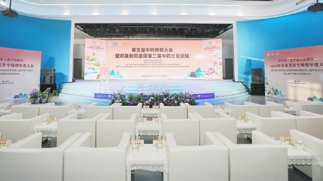 �ٻ�Ȩ���Ͽɣ�RNW��ޱ���弡���ء�������ѧ�к����µ䷶