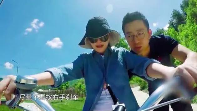 汪小菲交大S骑车