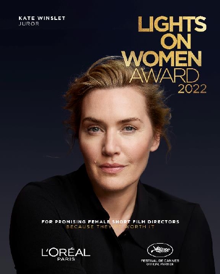 2022巴黎欧莱雅Lights on Women Award海报