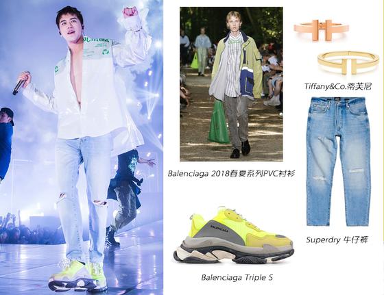 历次演唱会精彩造型