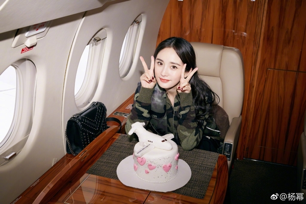 杨幂晒照片